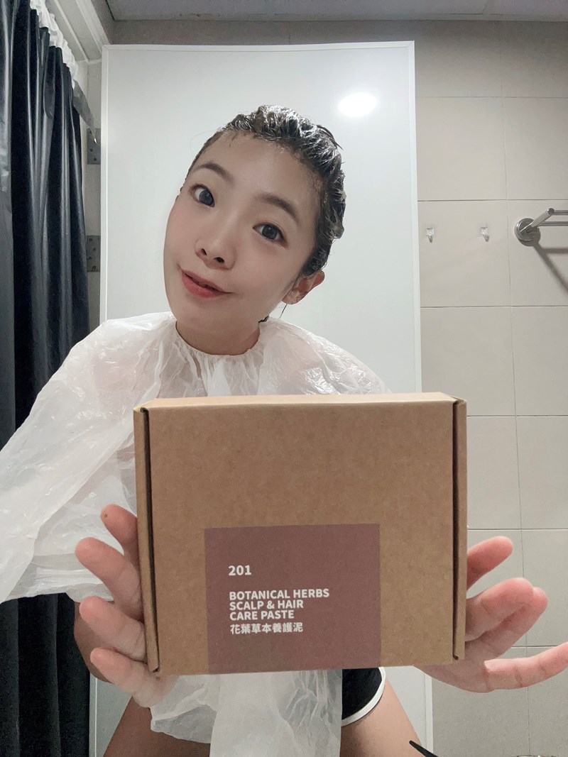 女人知己試用大隊,口碑行銷,部落客行銷,Flora Floral花葉草本養護泥,頭皮養護,頭皮護理,頭皮清潔,植萃染髮,中草藥,草本植萃,頭皮去角質,頭皮調理,花葉頭皮養護,201花葉草本養護泥,203花葉頭皮養護泥矯色版,頭皮養護專家